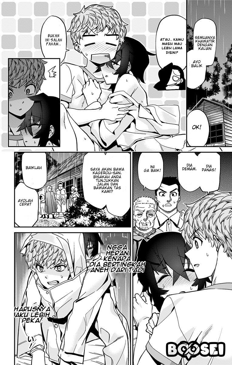Mone-san no Majime Sugiru Tsukiaikata chapter 19