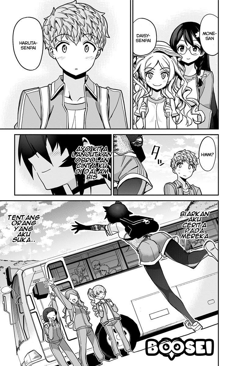Mone-san no Majime Sugiru Tsukiaikata chapter 21