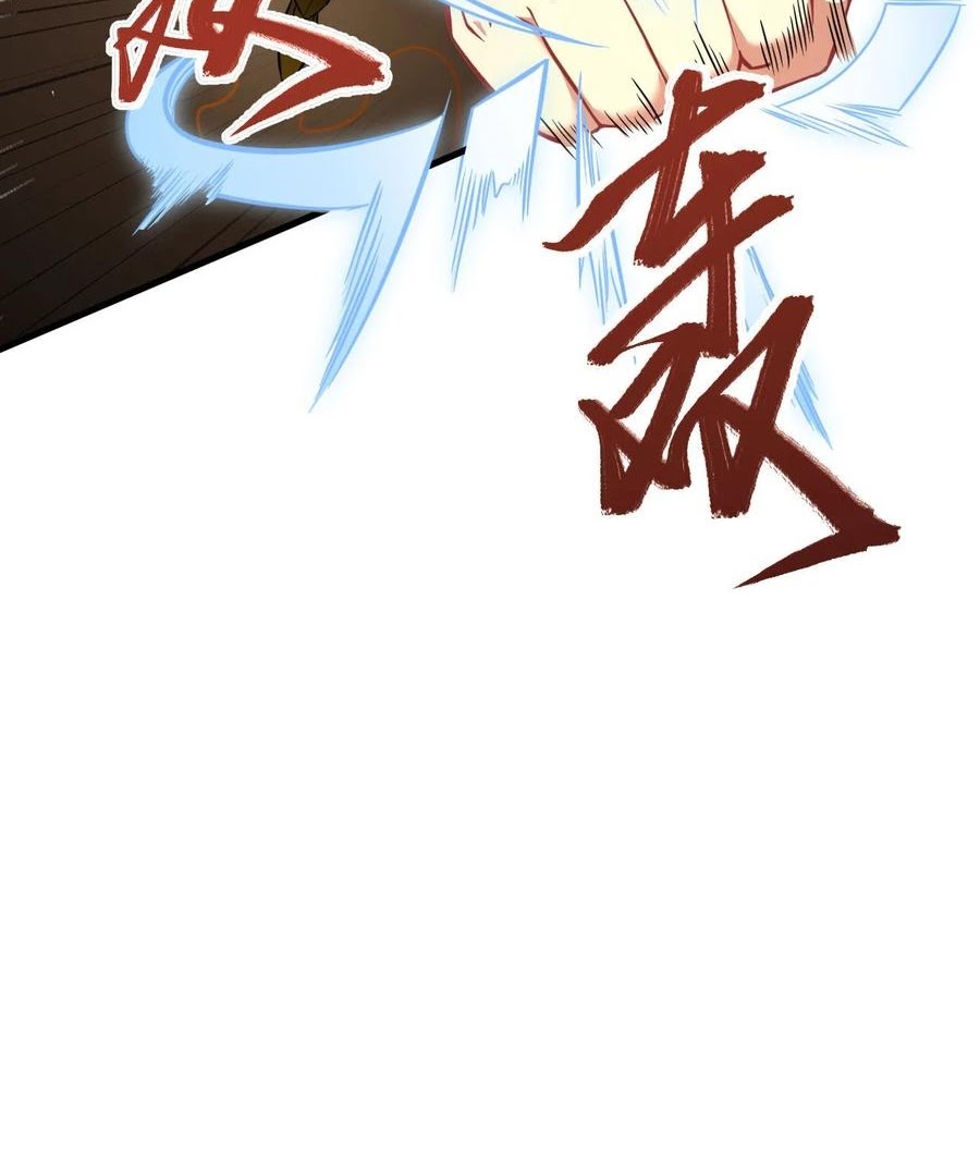 Monk From the Future Chapter 31 Bahasa Indonesia