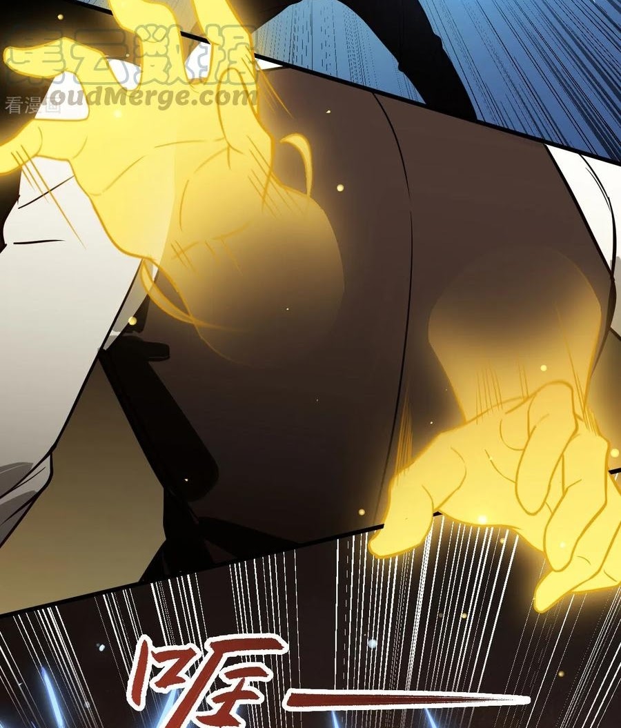 Monk From the Future Chapter 31 Bahasa Indonesia