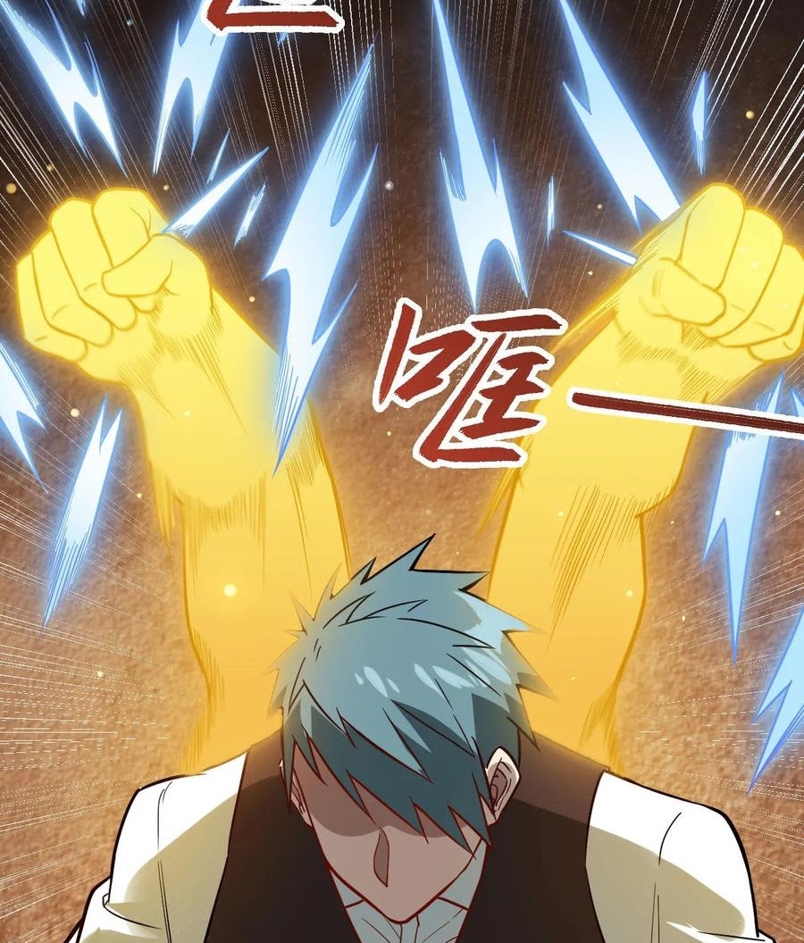 Monk From the Future Chapter 31 Bahasa Indonesia