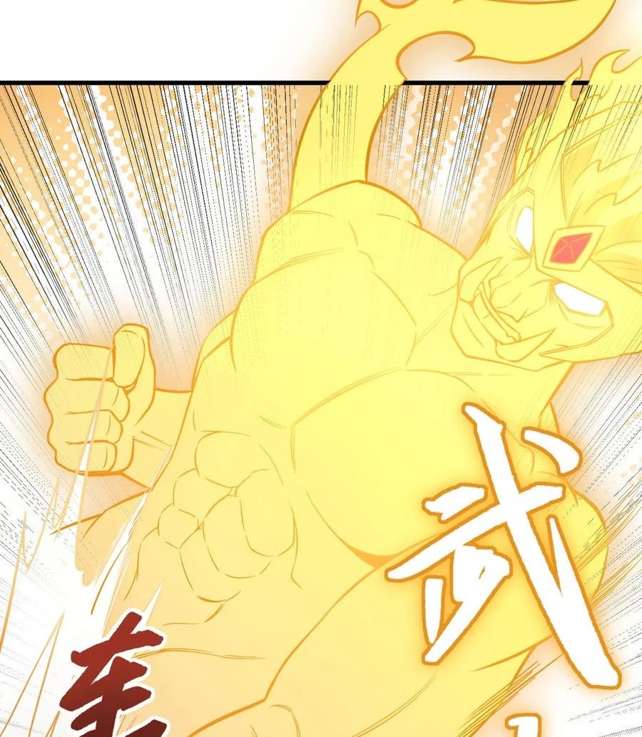 Monk From the Future Chapter 31 Bahasa Indonesia