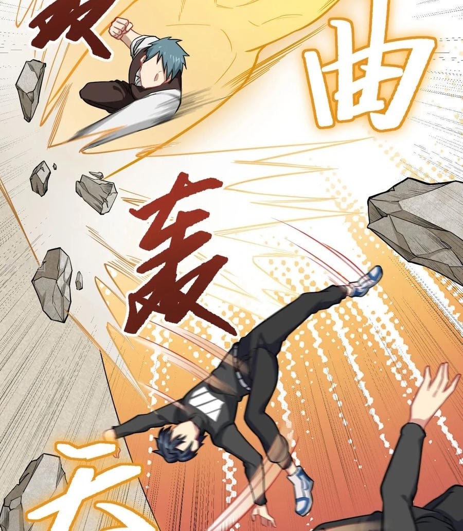 Monk From the Future Chapter 31 Bahasa Indonesia