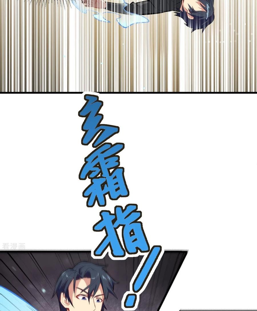 Monk From the Future Chapter 31 Bahasa Indonesia