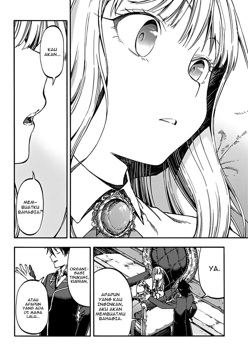 Monku no Tsukeyou ga Nai Love Comedy chapter 11