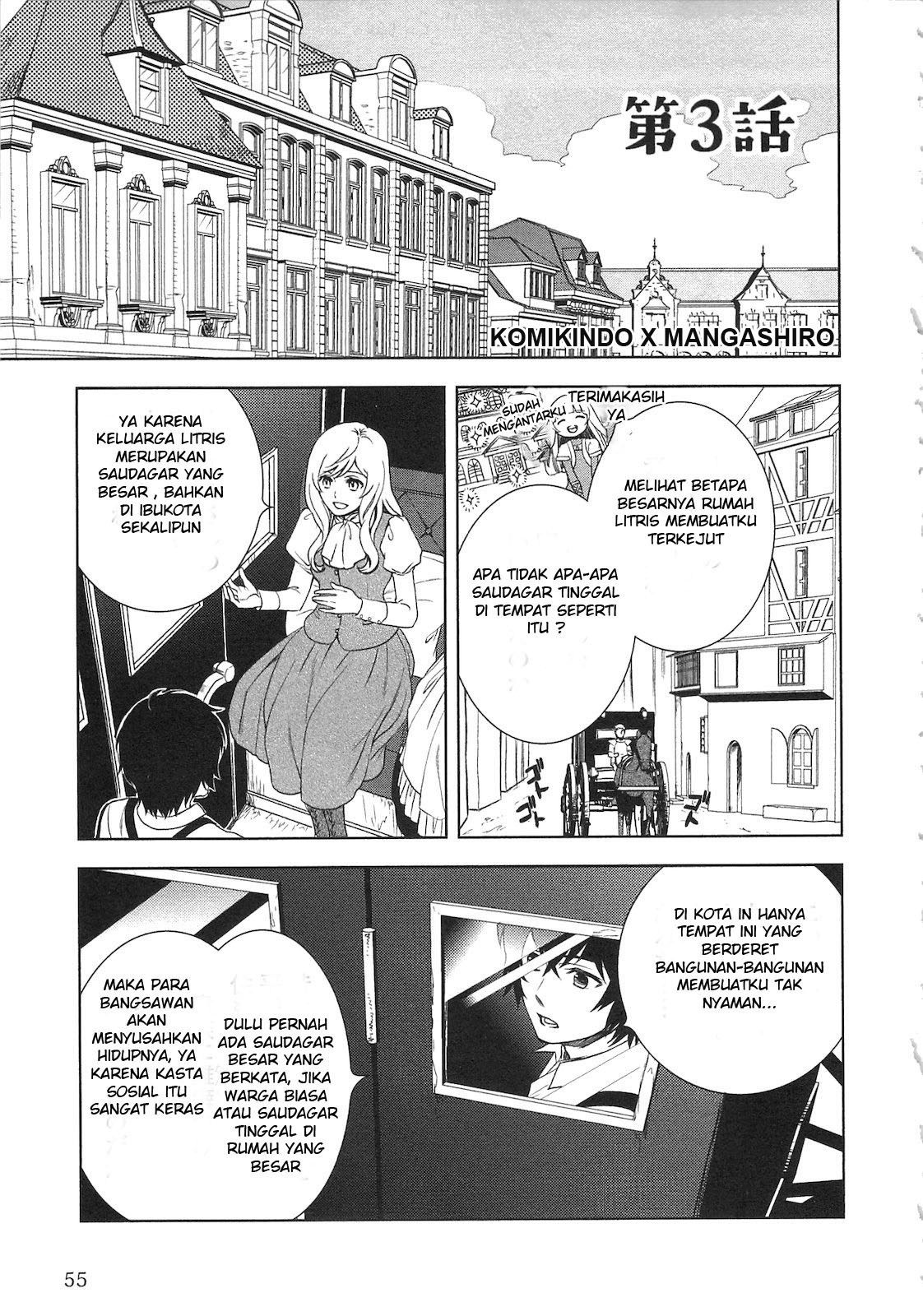 Monogatari no Naka no Hito chapter 3