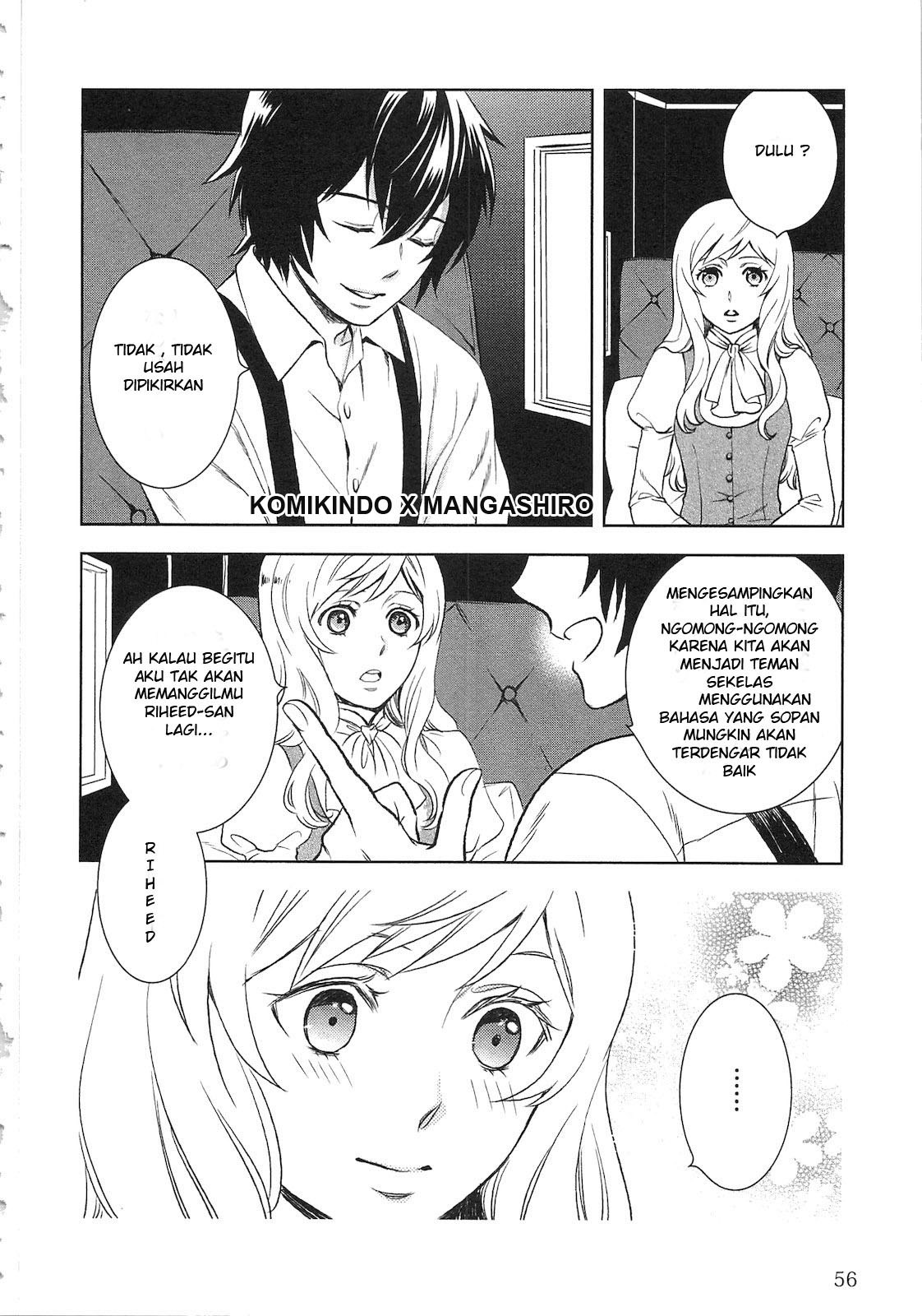 Monogatari no Naka no Hito chapter 3
