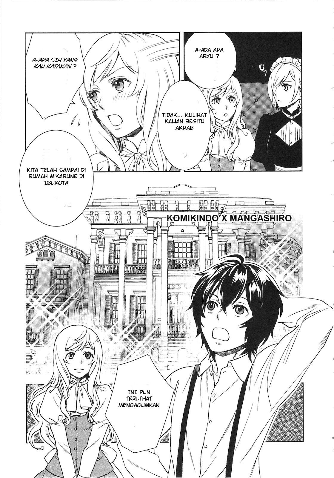 Monogatari no Naka no Hito chapter 3