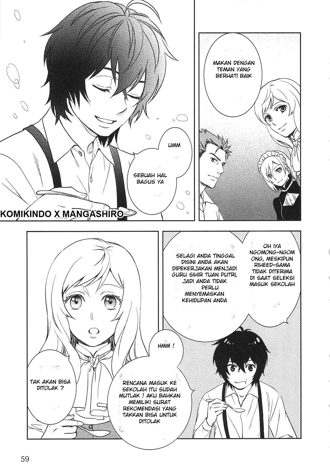 Monogatari no Naka no Hito chapter 3