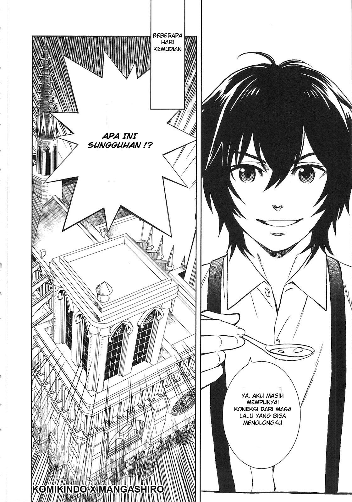Monogatari no Naka no Hito chapter 3