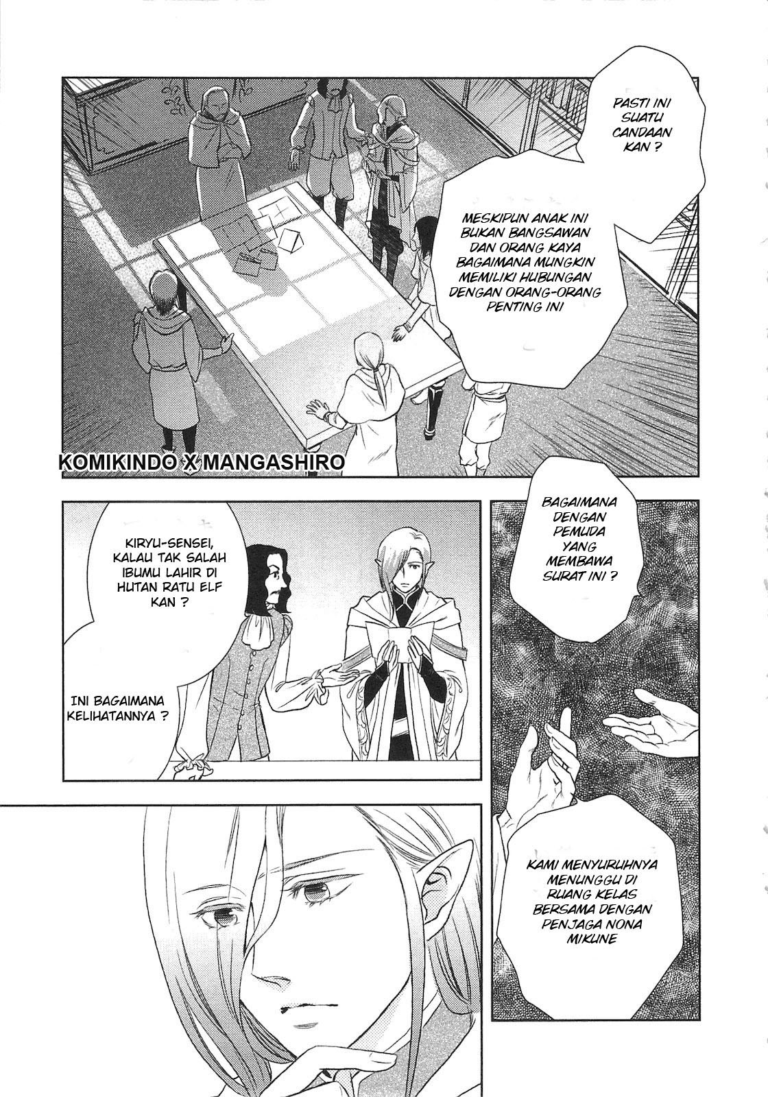 Monogatari no Naka no Hito chapter 3