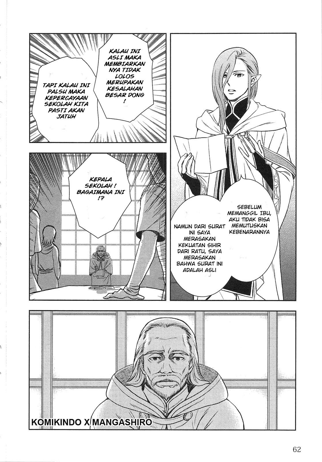 Monogatari no Naka no Hito chapter 3