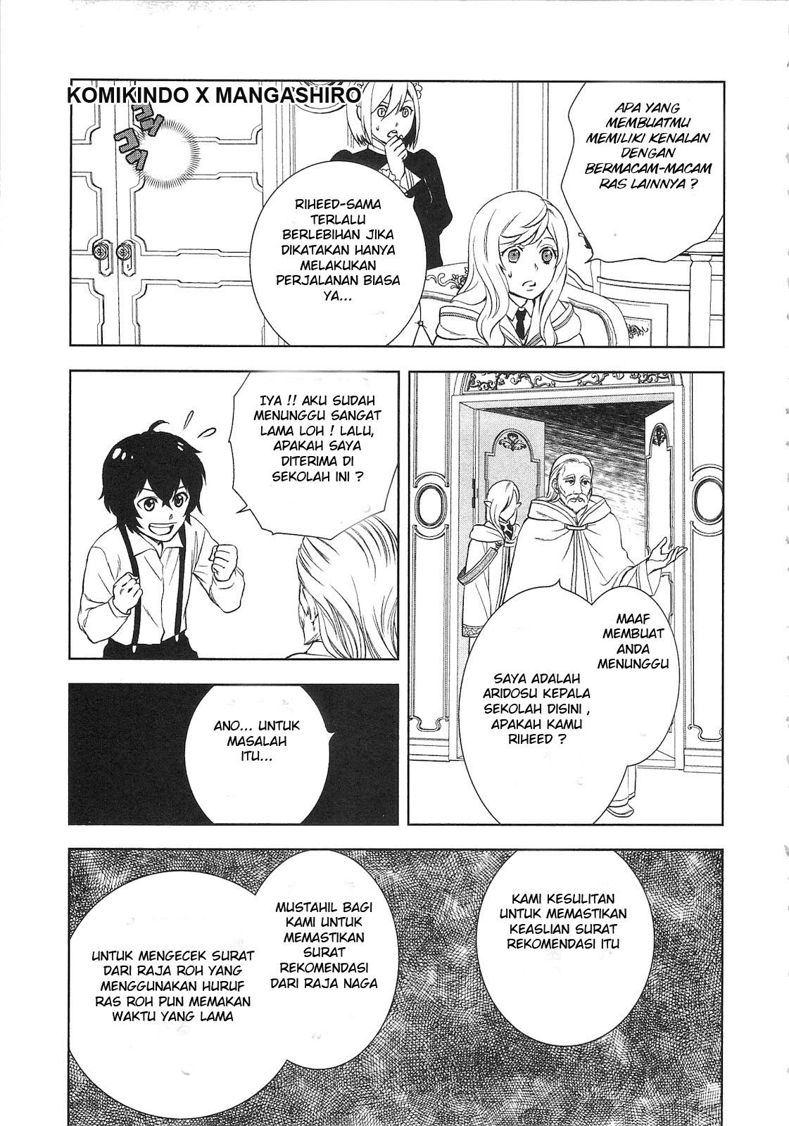 Monogatari no Naka no Hito chapter 3