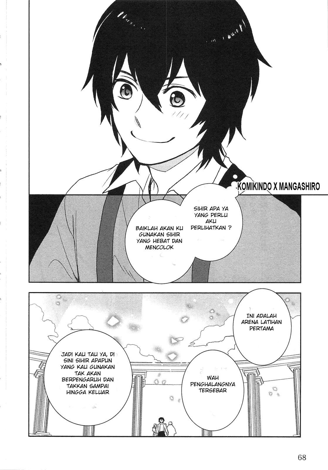 Monogatari no Naka no Hito chapter 3