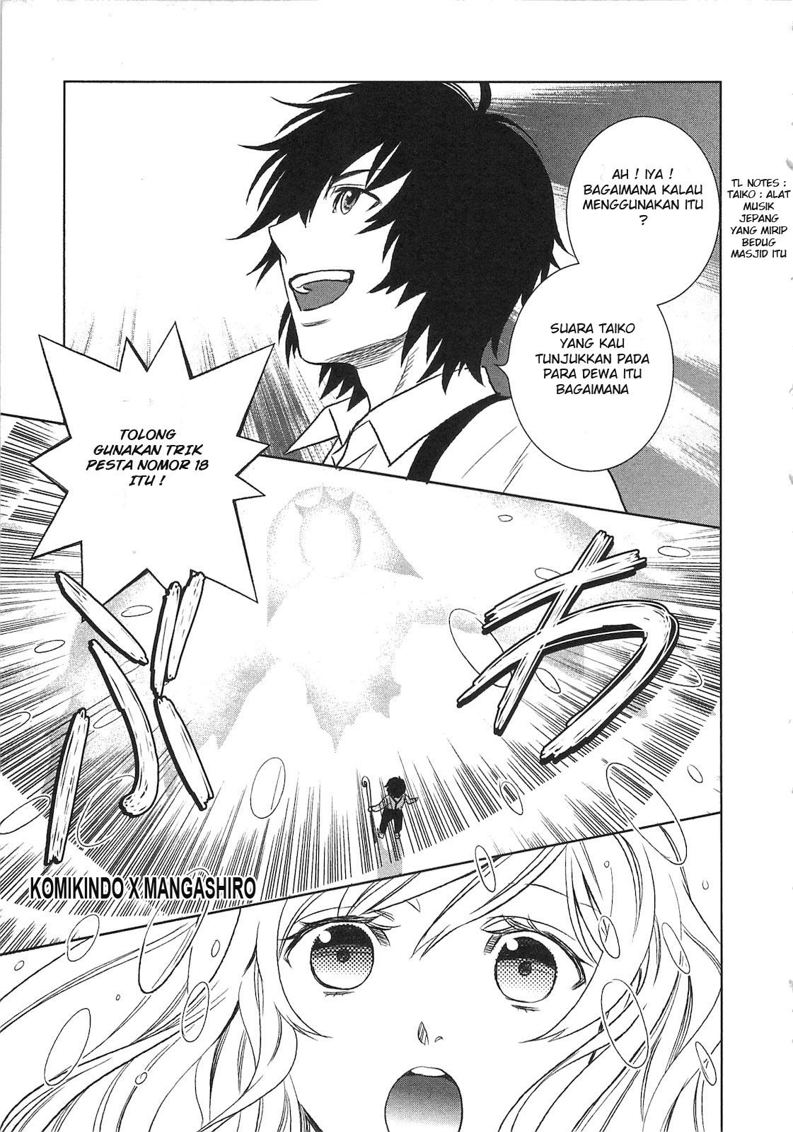 Monogatari no Naka no Hito chapter 3