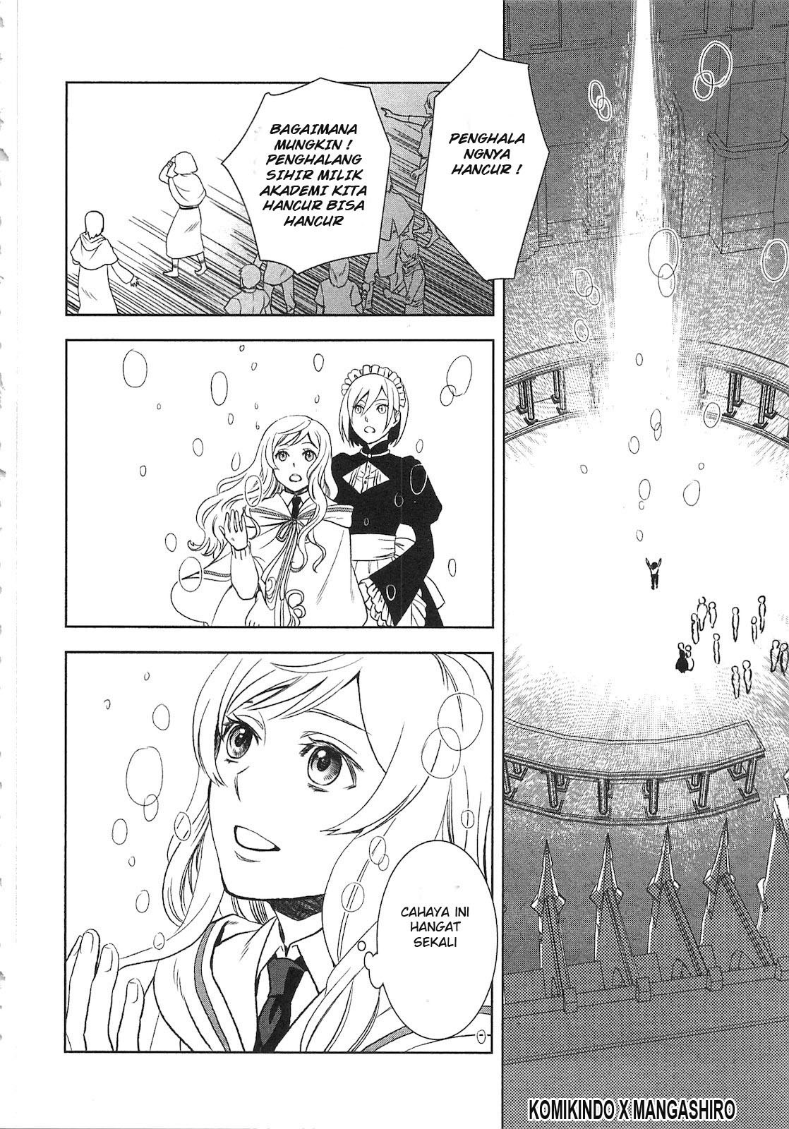 Monogatari no Naka no Hito chapter 3