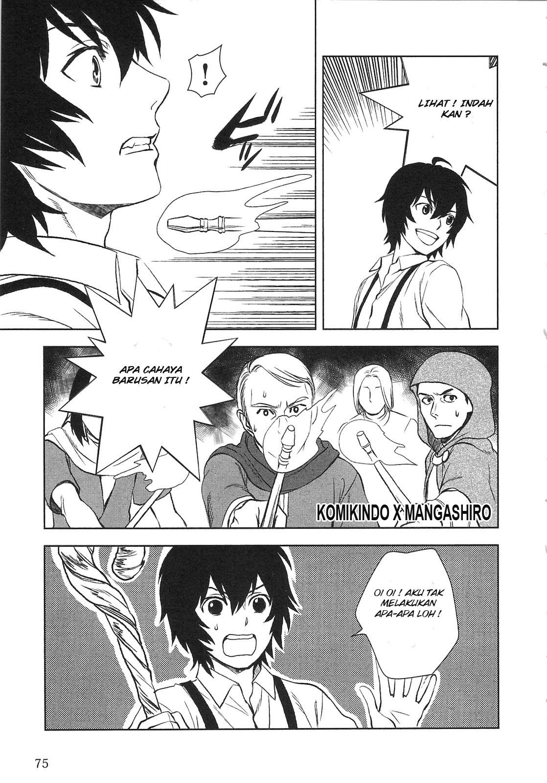 Monogatari no Naka no Hito chapter 3