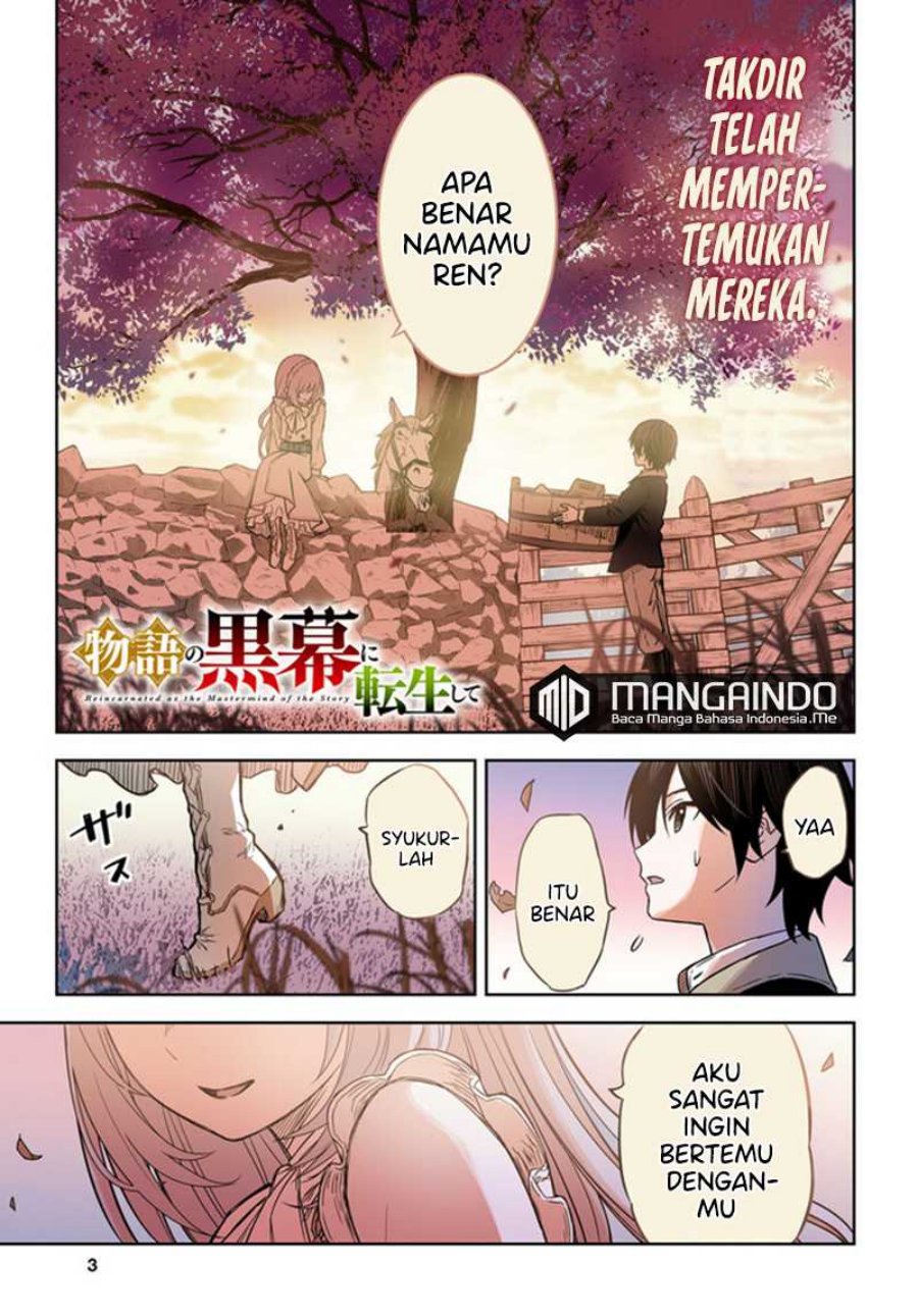 Monogatari no Kuromaku ni Tensei shite Chapter 06 Bahasa Indonesia