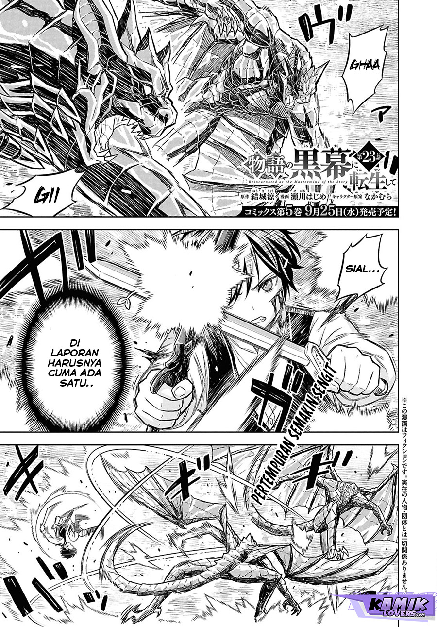 Monogatari no Kuromaku ni Tensei shite Chapter 23 Bahasa Indonesia