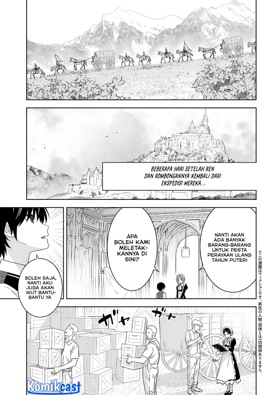 Dilarang COPAS - situs resmi www.mangacanblog.com - Komik monogatari no kuromaku ni tensei shite 025 - chapter 25 26 Indonesia monogatari no kuromaku ni tensei shite 025 - chapter 25 Terbaru 2|Baca Manga Komik Indonesia|Mangacan
