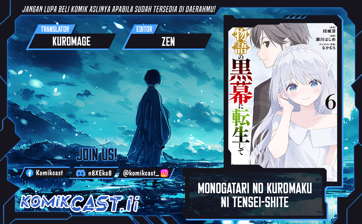Dilarang COPAS - situs resmi www.mangacanblog.com - Komik monogatari no kuromaku ni tensei shite 032 - chapter 32 33 Indonesia monogatari no kuromaku ni tensei shite 032 - chapter 32 Terbaru 0|Baca Manga Komik Indonesia|Mangacan