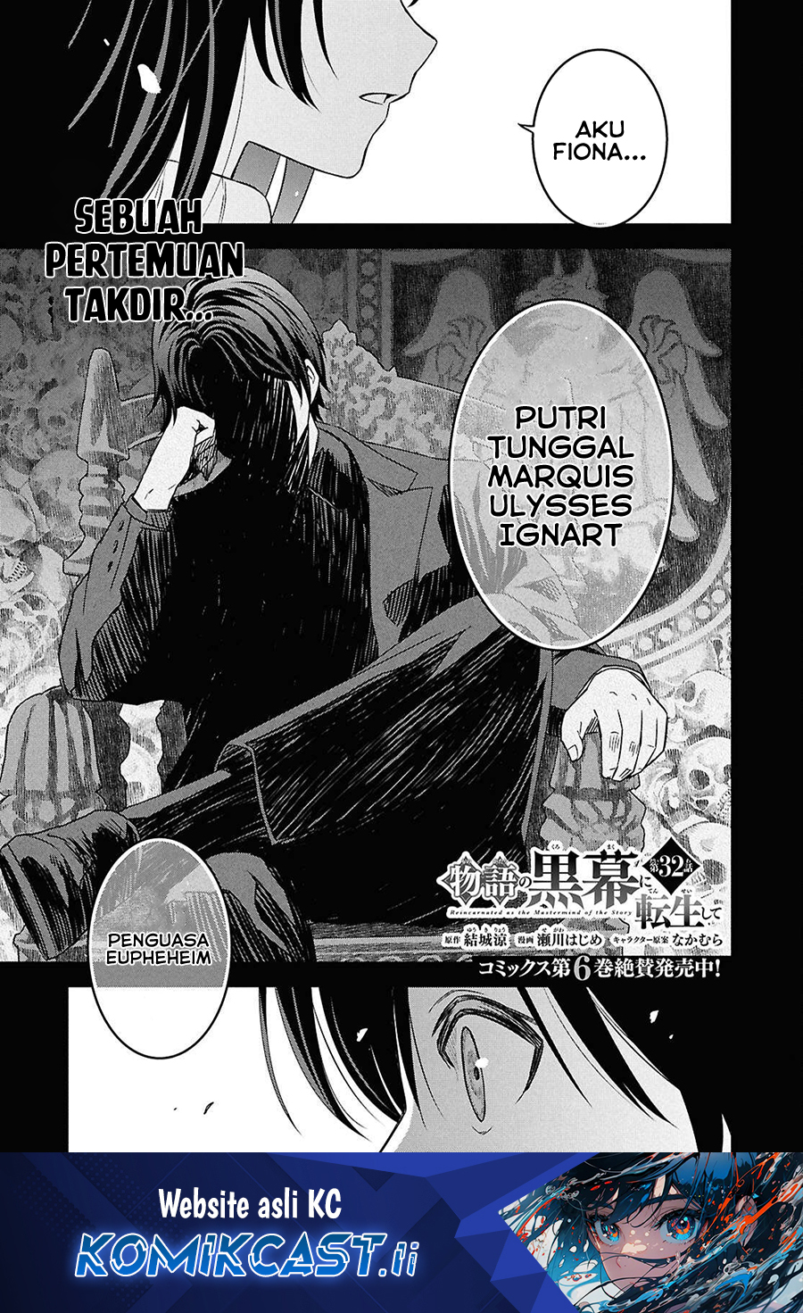 Dilarang COPAS - situs resmi www.mangacanblog.com - Komik monogatari no kuromaku ni tensei shite 032 - chapter 32 33 Indonesia monogatari no kuromaku ni tensei shite 032 - chapter 32 Terbaru 1|Baca Manga Komik Indonesia|Mangacan