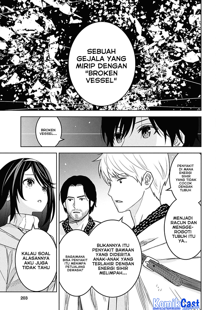 Dilarang COPAS - situs resmi www.mangacanblog.com - Komik monogatari no kuromaku ni tensei shite 032 - chapter 32 33 Indonesia monogatari no kuromaku ni tensei shite 032 - chapter 32 Terbaru 19|Baca Manga Komik Indonesia|Mangacan