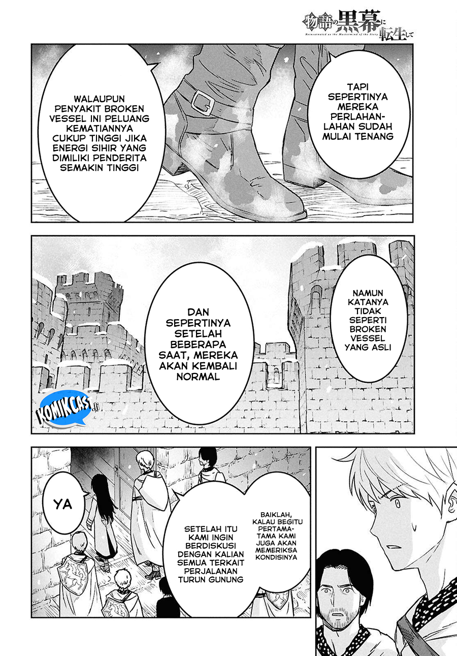 Dilarang COPAS - situs resmi www.mangacanblog.com - Komik monogatari no kuromaku ni tensei shite 032 - chapter 32 33 Indonesia monogatari no kuromaku ni tensei shite 032 - chapter 32 Terbaru 20|Baca Manga Komik Indonesia|Mangacan