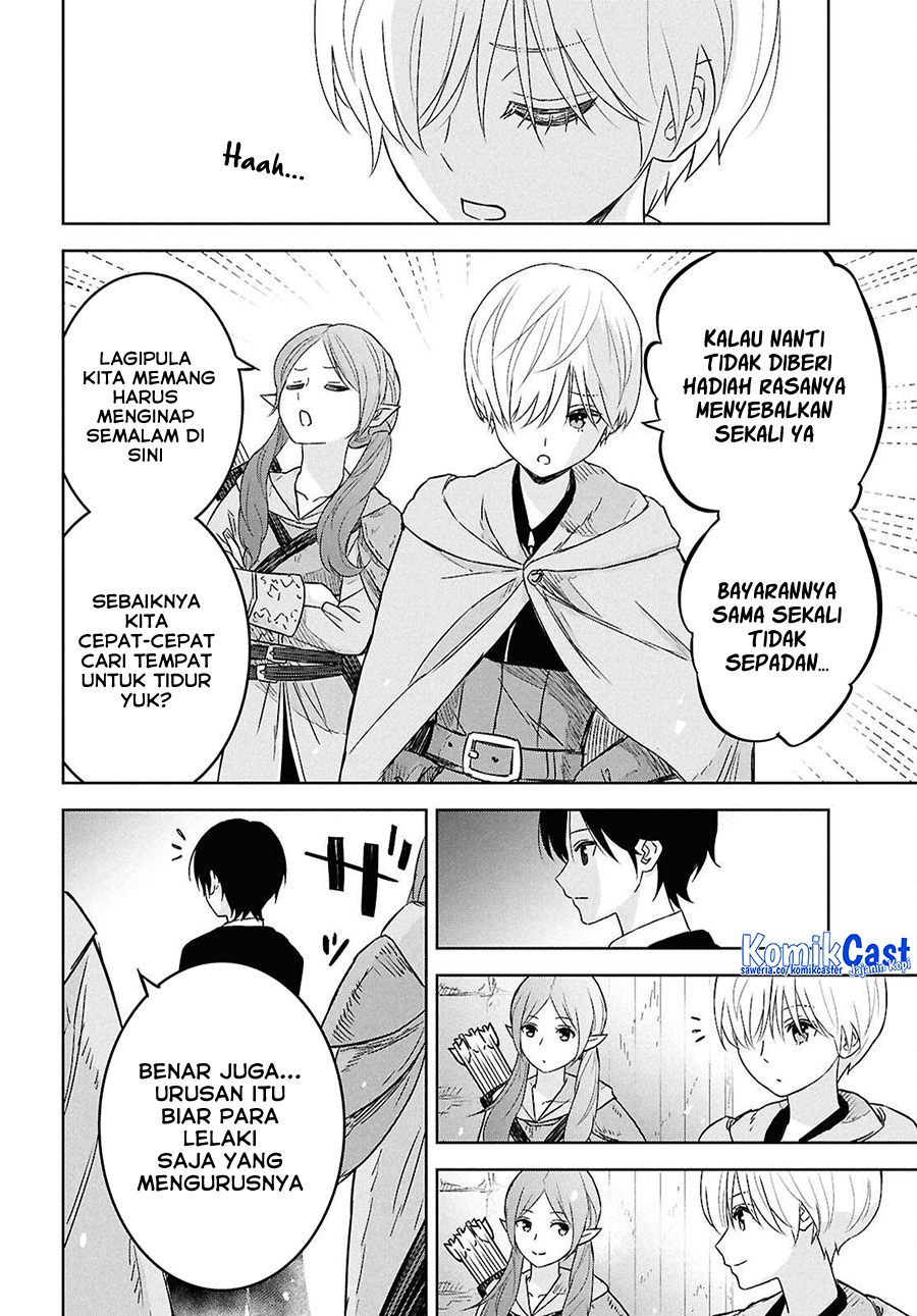 Dilarang COPAS - situs resmi www.mangacanblog.com - Komik monogatari no kuromaku ni tensei shite 032 - chapter 32 33 Indonesia monogatari no kuromaku ni tensei shite 032 - chapter 32 Terbaru 22|Baca Manga Komik Indonesia|Mangacan