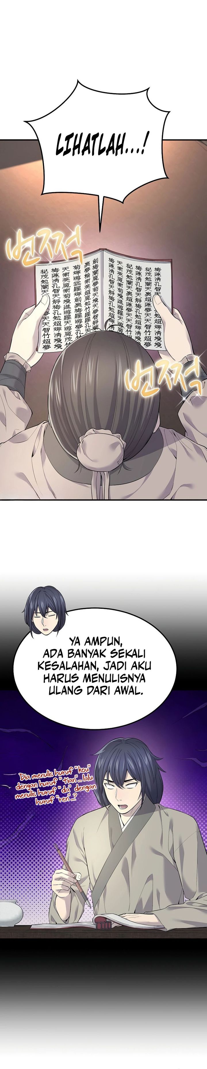 Monopolizing All Opportunities chapter 1