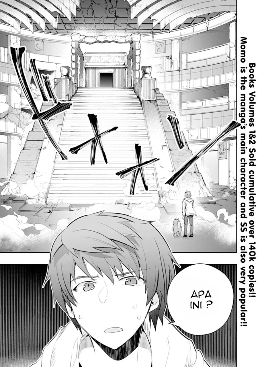 Monster ga Afureru Sekai ni Natta Node, Suki ni Ikitai to Omoimasu (The World Is Full of Monsters Now, Therefore I Want to Live as I Wish) chapter 12