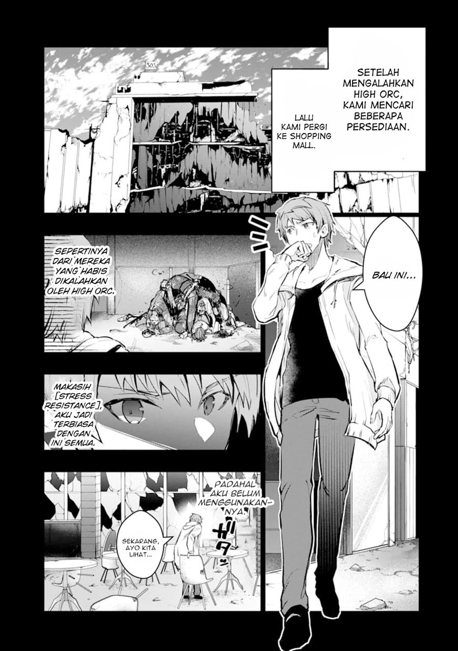 Monster ga Afureru Sekai ni Natta Node, Suki ni Ikitai to Omoimasu (The World Is Full of Monsters Now, Therefore I Want to Live as I Wish) chapter 12