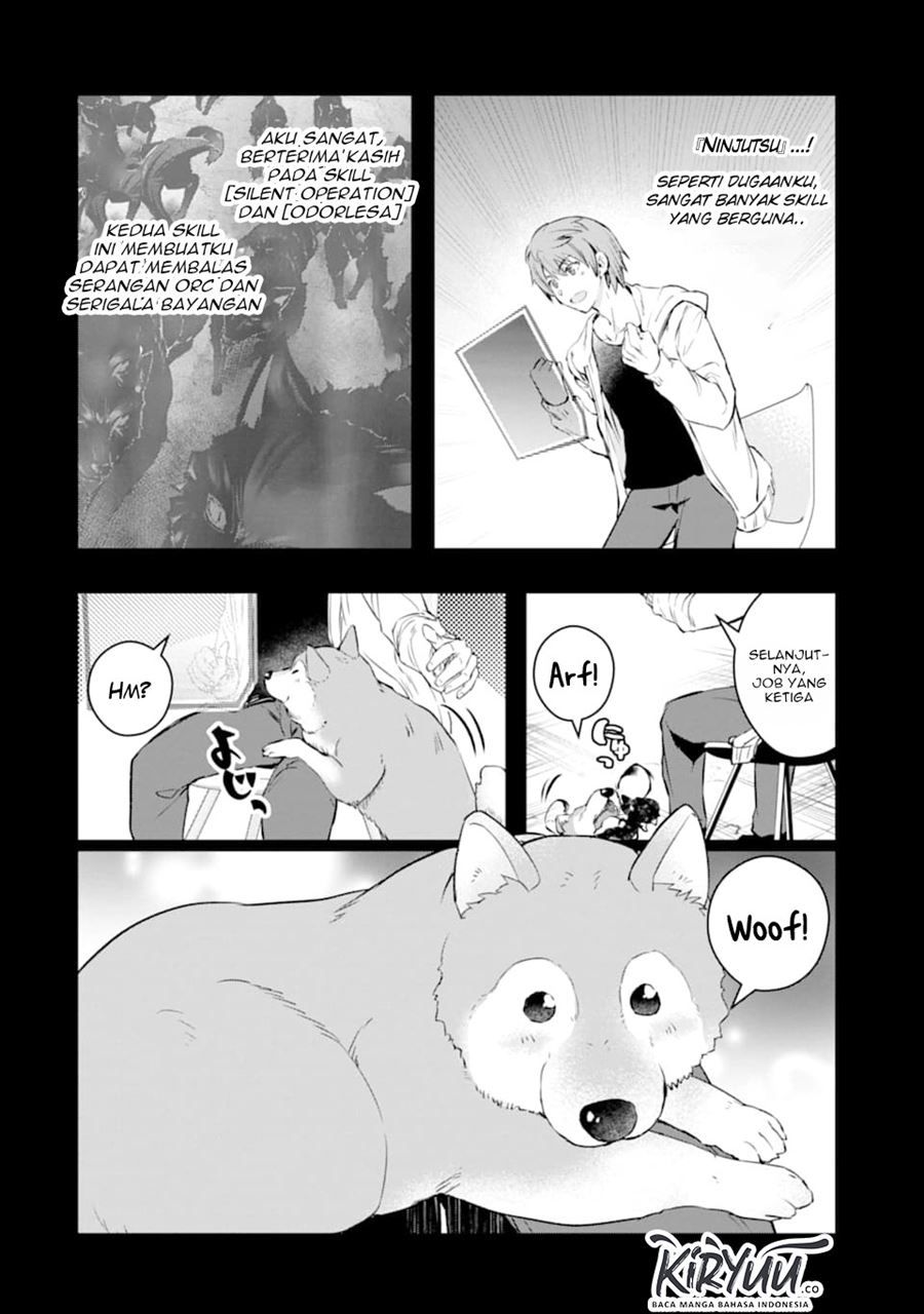 Monster ga Afureru Sekai ni Natta Node, Suki ni Ikitai to Omoimasu (The World Is Full of Monsters Now, Therefore I Want to Live as I Wish) chapter 12