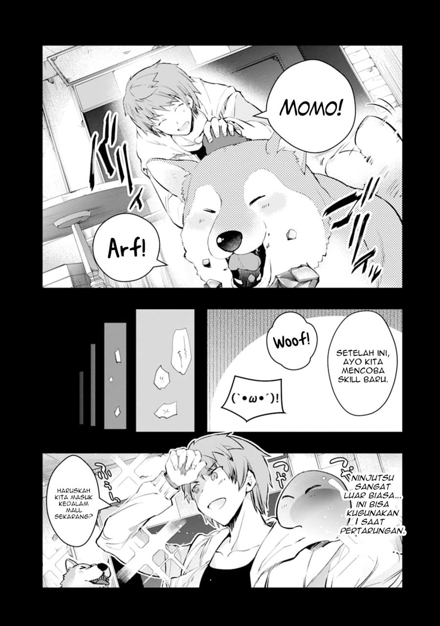 Monster ga Afureru Sekai ni Natta Node, Suki ni Ikitai to Omoimasu (The World Is Full of Monsters Now, Therefore I Want to Live as I Wish) chapter 12