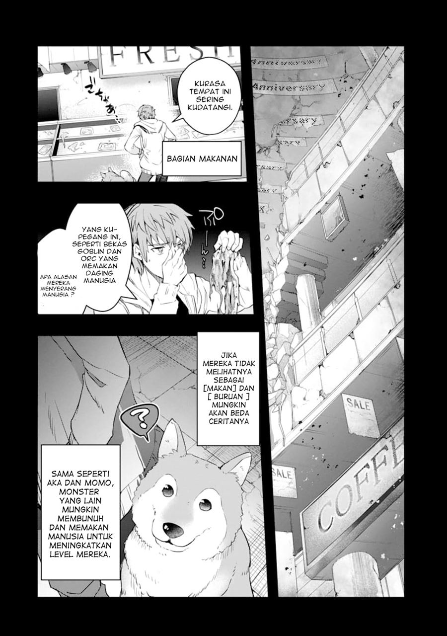 Monster ga Afureru Sekai ni Natta Node, Suki ni Ikitai to Omoimasu (The World Is Full of Monsters Now, Therefore I Want to Live as I Wish) chapter 12