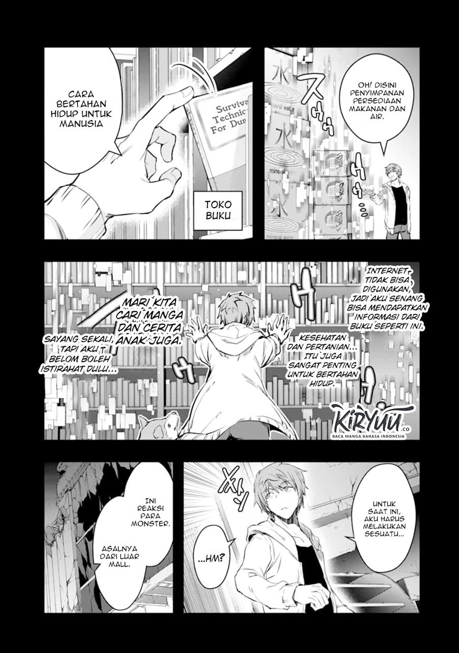 Monster ga Afureru Sekai ni Natta Node, Suki ni Ikitai to Omoimasu (The World Is Full of Monsters Now, Therefore I Want to Live as I Wish) chapter 12
