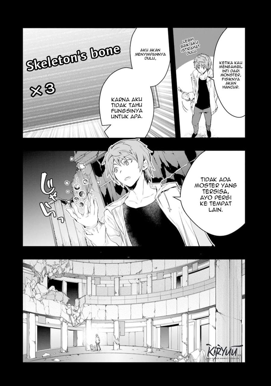 Monster ga Afureru Sekai ni Natta Node, Suki ni Ikitai to Omoimasu (The World Is Full of Monsters Now, Therefore I Want to Live as I Wish) chapter 12