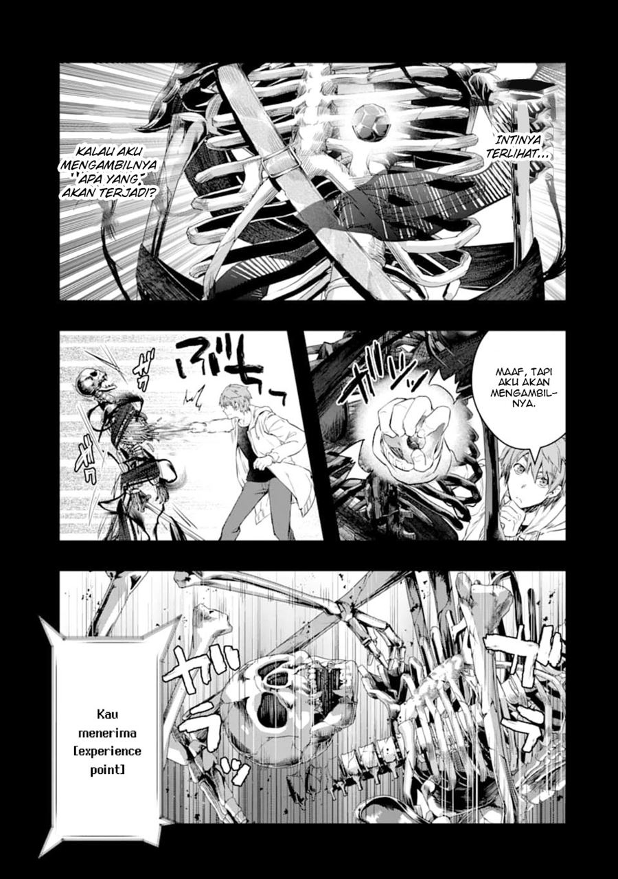Monster ga Afureru Sekai ni Natta Node, Suki ni Ikitai to Omoimasu (The World Is Full of Monsters Now, Therefore I Want to Live as I Wish) chapter 12