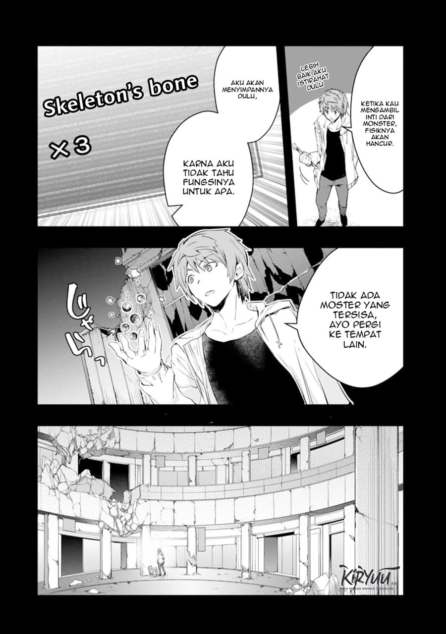 Monster ga Afureru Sekai ni Natta Node, Suki ni Ikitai to Omoimasu (The World Is Full of Monsters Now, Therefore I Want to Live as I Wish) chapter 12