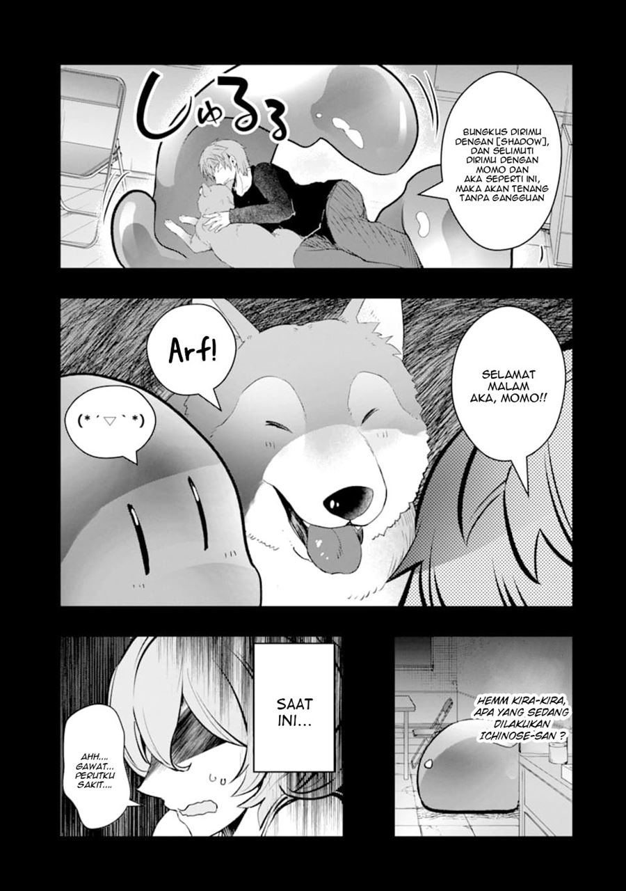 Monster ga Afureru Sekai ni Natta Node, Suki ni Ikitai to Omoimasu (The World Is Full of Monsters Now, Therefore I Want to Live as I Wish) chapter 12
