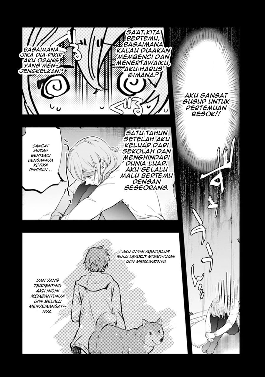 Monster ga Afureru Sekai ni Natta Node, Suki ni Ikitai to Omoimasu (The World Is Full of Monsters Now, Therefore I Want to Live as I Wish) chapter 12