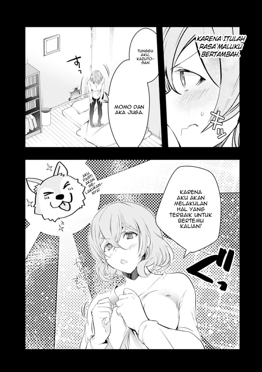 Monster ga Afureru Sekai ni Natta Node, Suki ni Ikitai to Omoimasu (The World Is Full of Monsters Now, Therefore I Want to Live as I Wish) chapter 12