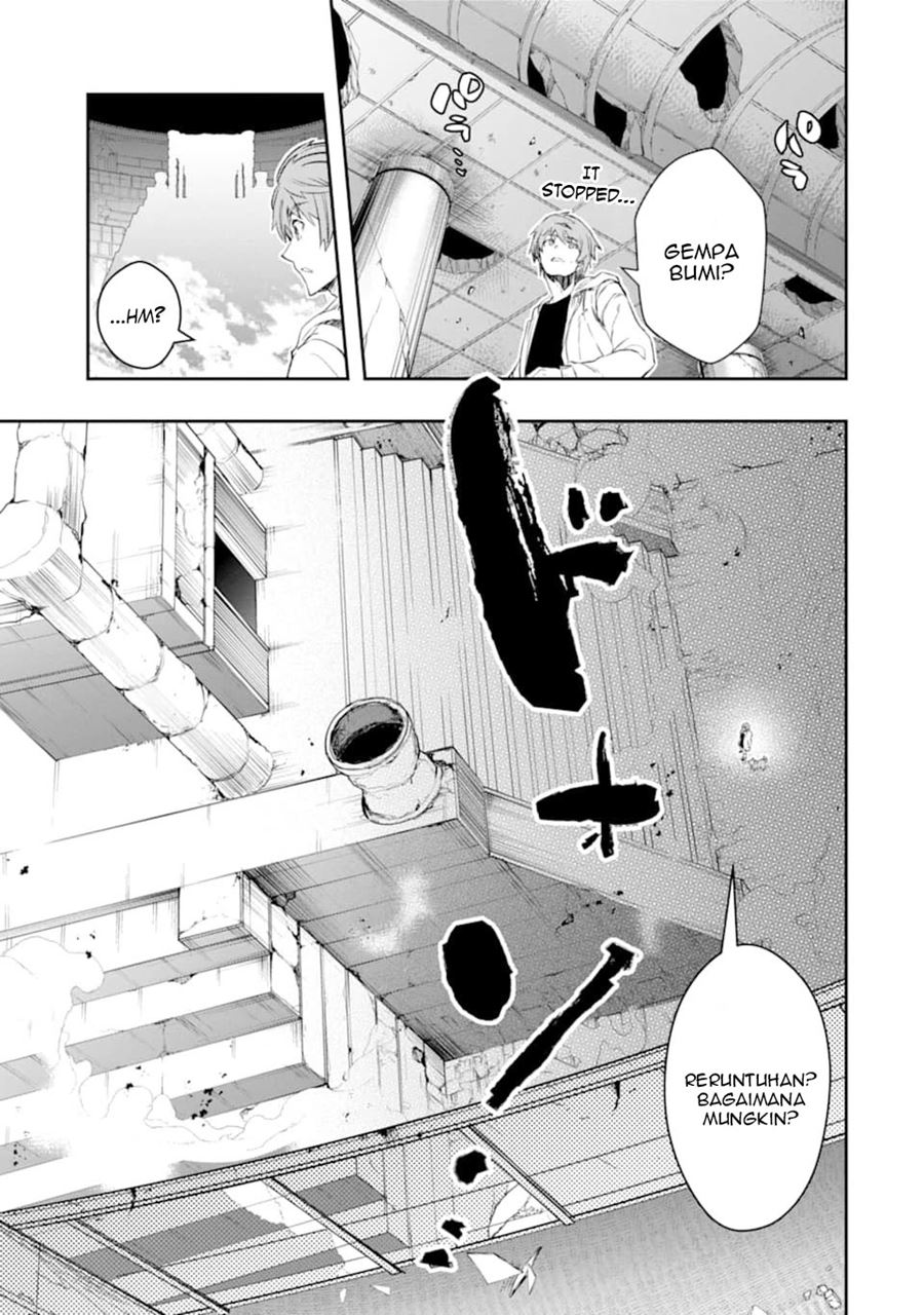 Monster ga Afureru Sekai ni Natta Node, Suki ni Ikitai to Omoimasu (The World Is Full of Monsters Now, Therefore I Want to Live as I Wish) chapter 12