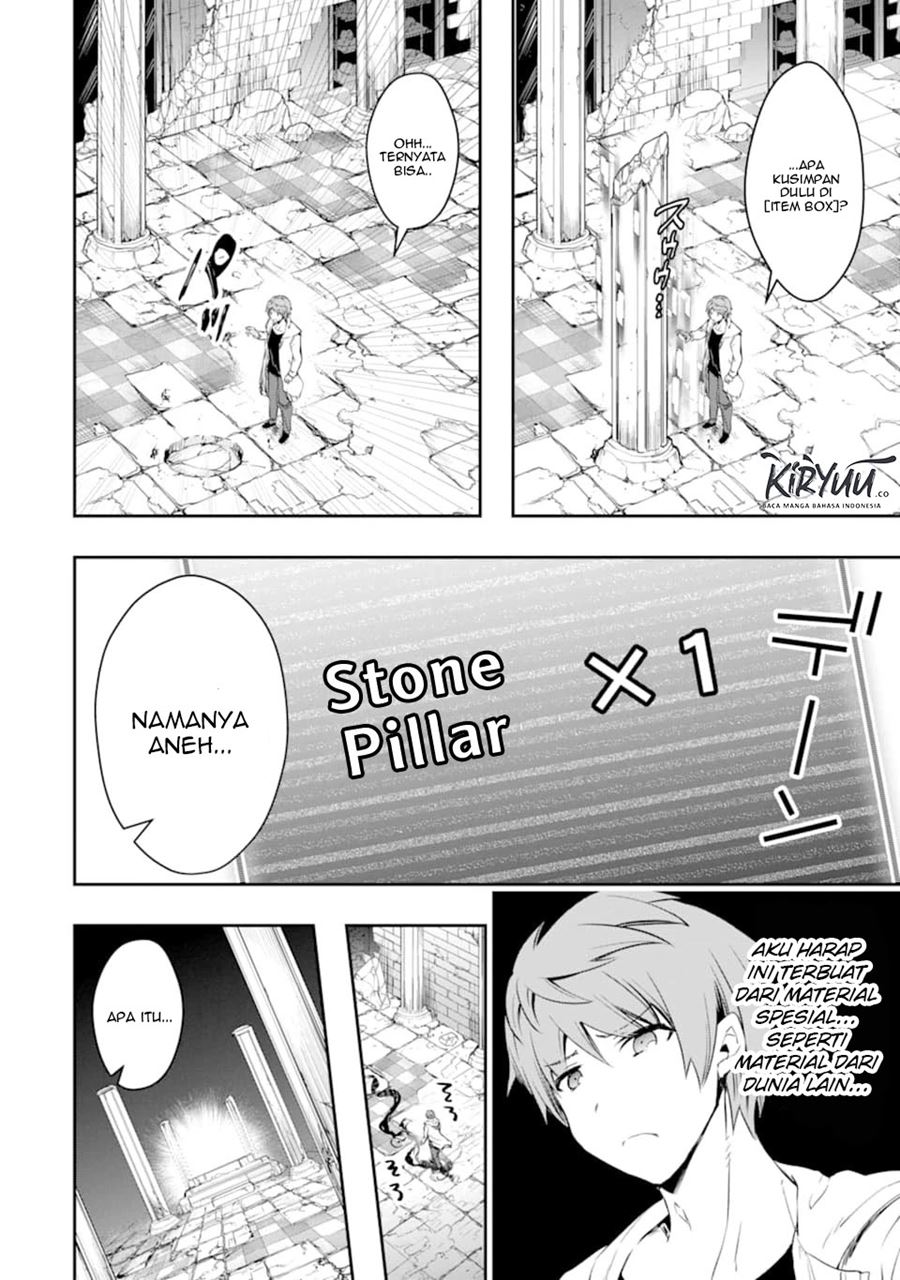 Monster ga Afureru Sekai ni Natta Node, Suki ni Ikitai to Omoimasu (The World Is Full of Monsters Now, Therefore I Want to Live as I Wish) chapter 12