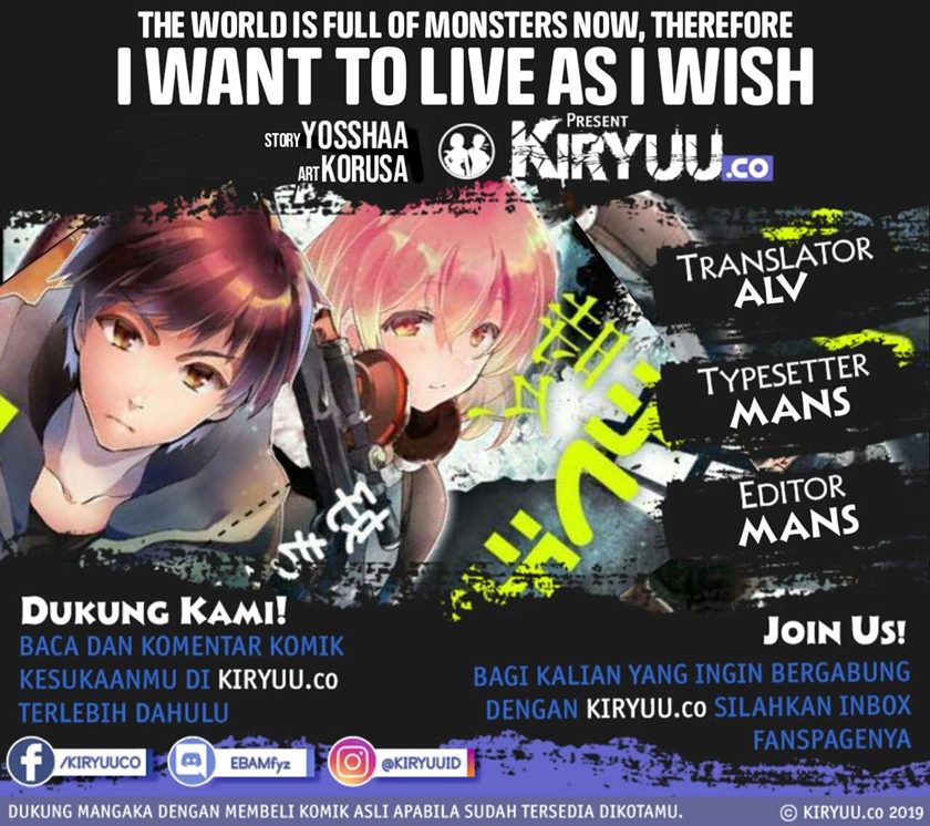 Monster ga Afureru Sekai ni Natta Node, Suki ni Ikitai to Omoimasu (The World Is Full of Monsters Now, Therefore I Want to Live as I Wish) chapter 17