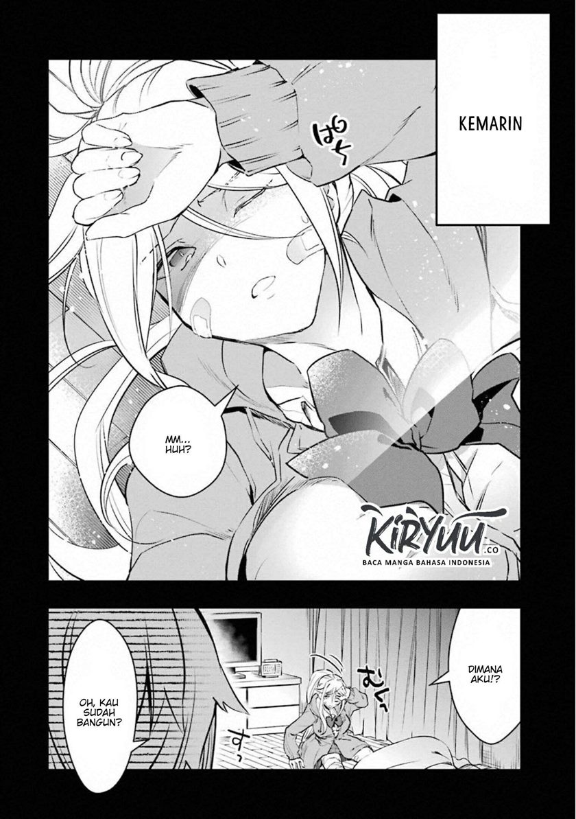 Monster ga Afureru Sekai ni Natta Node, Suki ni Ikitai to Omoimasu (The World Is Full of Monsters Now, Therefore I Want to Live as I Wish) chapter 17