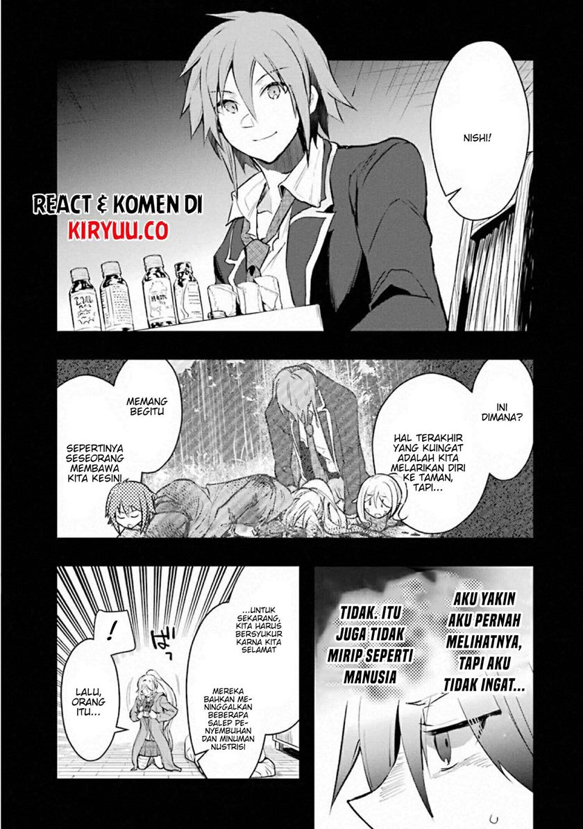Monster ga Afureru Sekai ni Natta Node, Suki ni Ikitai to Omoimasu (The World Is Full of Monsters Now, Therefore I Want to Live as I Wish) chapter 17