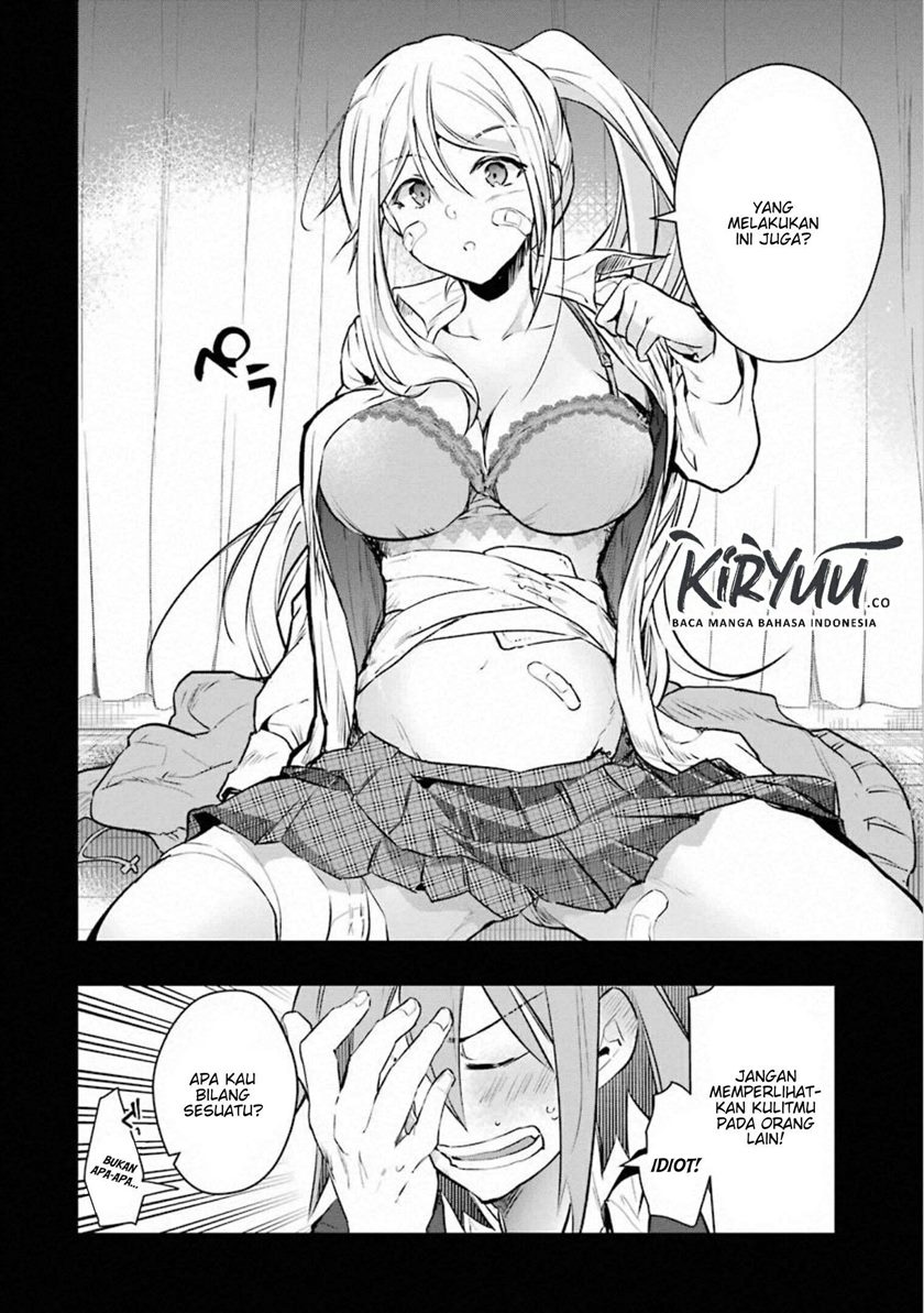 Monster ga Afureru Sekai ni Natta Node, Suki ni Ikitai to Omoimasu (The World Is Full of Monsters Now, Therefore I Want to Live as I Wish) chapter 17