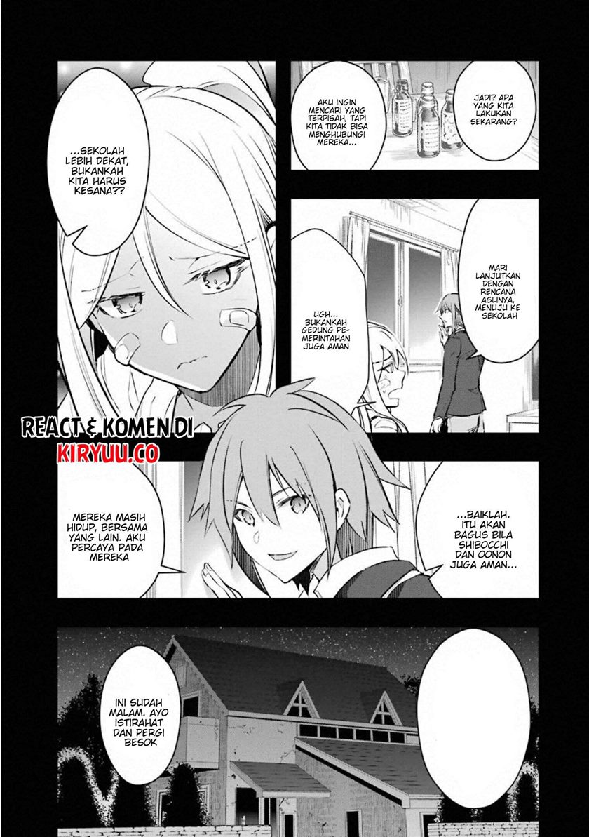 Monster ga Afureru Sekai ni Natta Node, Suki ni Ikitai to Omoimasu (The World Is Full of Monsters Now, Therefore I Want to Live as I Wish) chapter 17