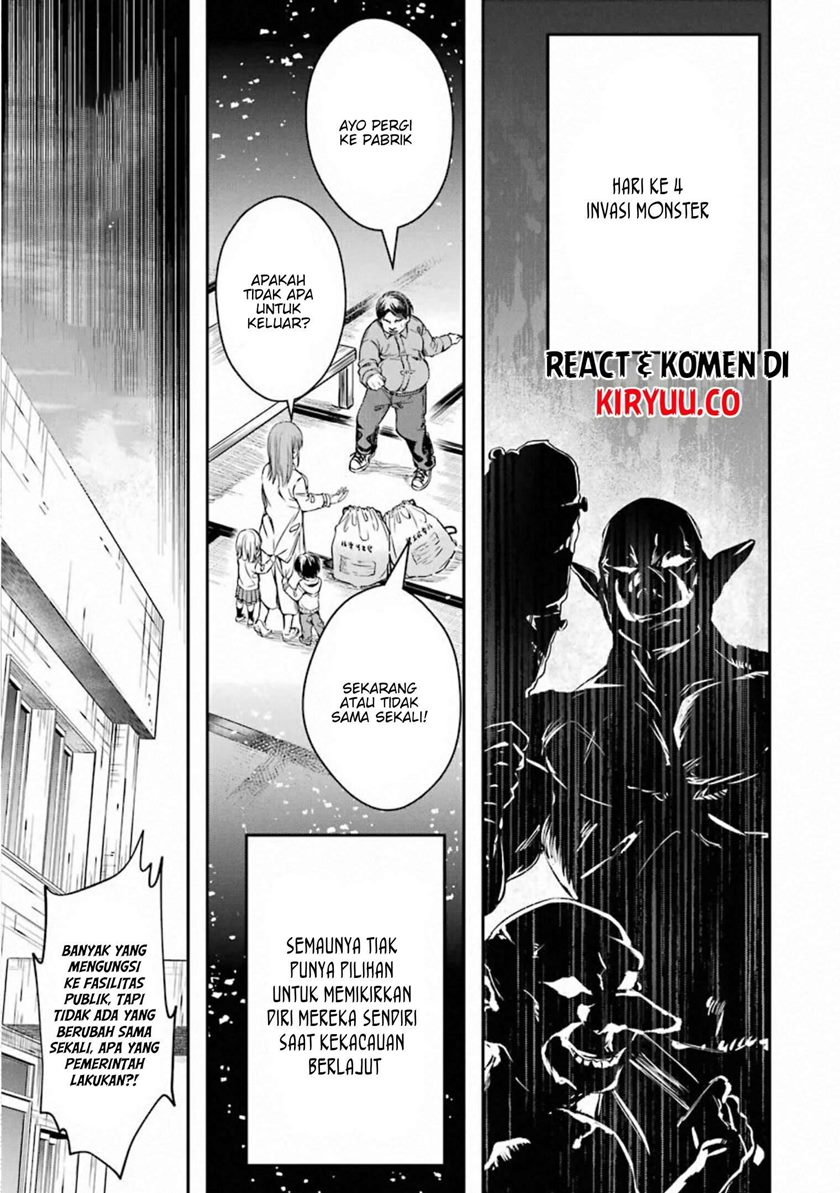 Monster ga Afureru Sekai ni Natta Node, Suki ni Ikitai to Omoimasu (The World Is Full of Monsters Now, Therefore I Want to Live as I Wish) chapter 17